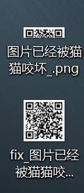 image-20250407221520674